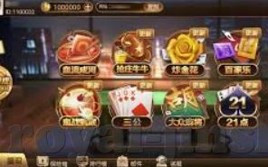 真人百家乐软件下载-真人百家乐软件下载，体验与安全的平衡